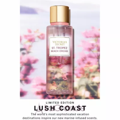 Victoria's Secret ST. Tropez Beach Orchid    