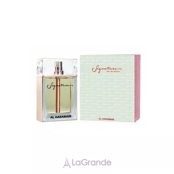 Al Haramain Signature ����������� ����
