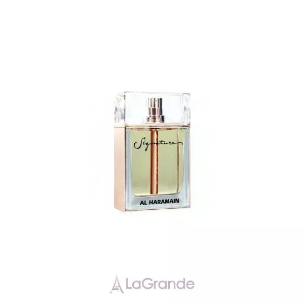 Al Haramain Signature ����������� ����