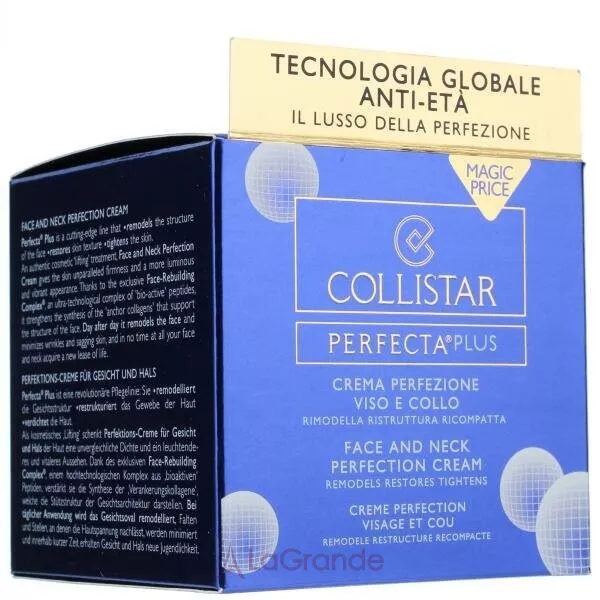 Collistar Perfecta Plus Face and Neck Perfection Cream ����������� ���� ��� ���� � ���