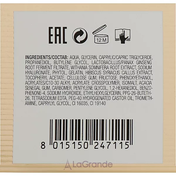 Collistar Siero Unico Universal Youth Essence Serum ��������� ��� �������