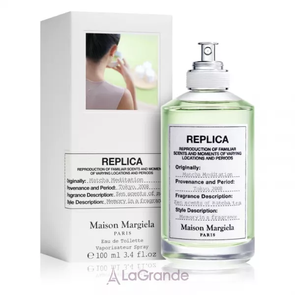 Maison Martin Margiela Replica Matcha Meditation �������� ����