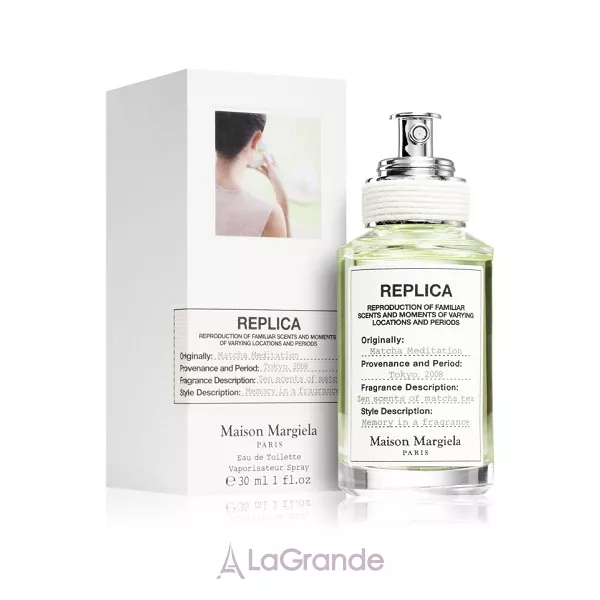 Maison Martin Margiela Replica Matcha Meditation �������� ����