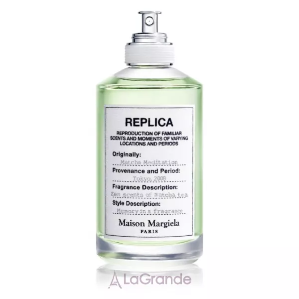 Maison Martin Margiela Replica Matcha Meditation ��������� ���� (������)