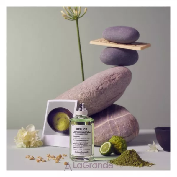 Maison Martin Margiela Replica Matcha Meditation ��������� ���� (������)
