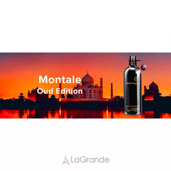 Montale Oud Edition ����������� ����