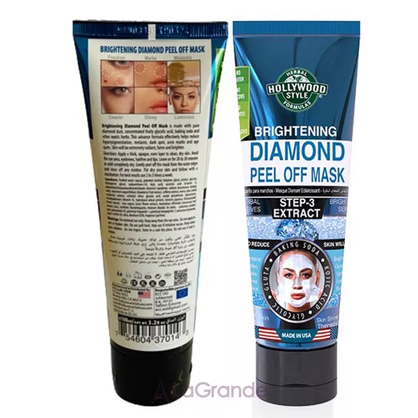 Hollywood Style Brightening Diamond Peel Off Mask �����-���� ��������� ��� ������� � �������� ������