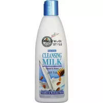 Hollywood Style Facial Cleansing Milk ������� ��� ��������� �������� ����