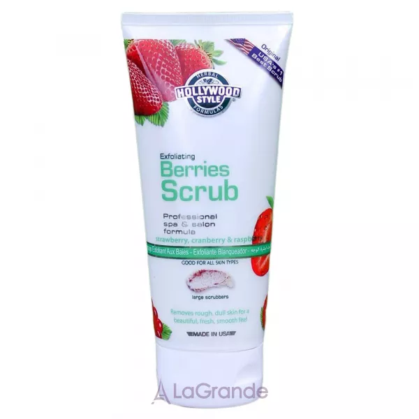 Hollywood Style Exfoliating Berries Scrub ³��������� ����� ��� ������� � ���������� ������ ���