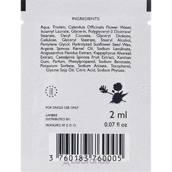 Lambre Eco Day Cream Dry & Sensitive Skin ������� ���� ��� ���� (�������)