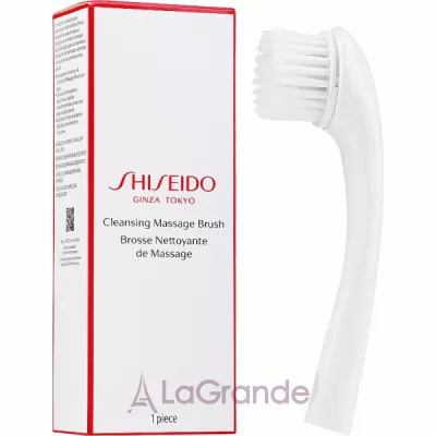 Shiseido The Skincare Cleansing Massage Brush      
