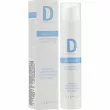 Dermophisiologique Aqualife Crema Viso Super Idratante 50ml