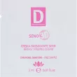 Dermophisiologique SENO 3D Cream     ()