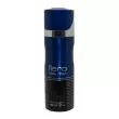 Fragrance World Fiero Bleu Man 