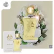 Fragrance World Seniora Royal Essence  