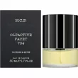 N.C.P. Olfactives 704 Incense & Musk  