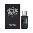 Couture Parfum Wild Blossom  