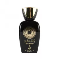 Khalis Perfumes Black Oud ��������������� ���� (������)