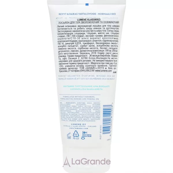 Lumene Klassikko Express Fresh Body Lotion ��������� �� ����������� ������� ��� ���