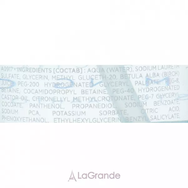 Lumene Lahde Arctic Aqua Rinse Foaming Cleanser ϳ��� ��� ��������