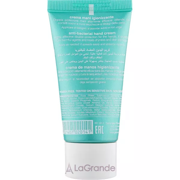 Gli Elementi Anti-Bacterial Hand Cream ���� ��� ��� �����������������