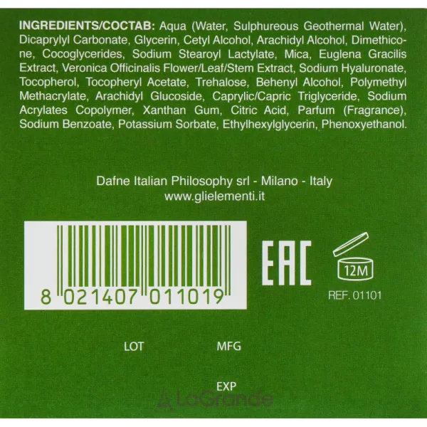 Gli Elementi Detox Line Booster Night Cream ���� ��� ������� ������