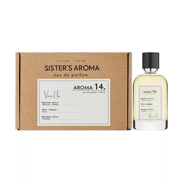 Sister�s Aroma S 14 ��������������� ���� (������)