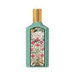 Gucci Flora by Gucci Gorgeous Jasmine 100ml