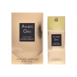 Alyssa Ashley Ambre Gris 2ml