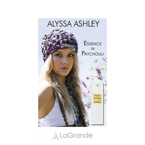 Alyssa Ashley Essence de Patchouli ��������������� ���� (������)