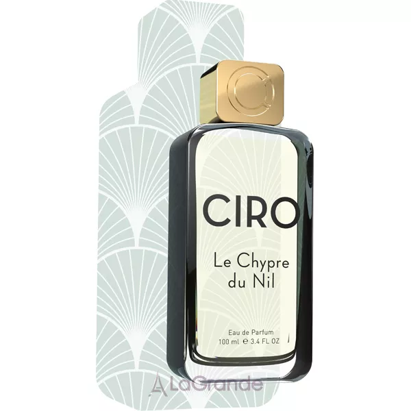 Ciro Le Chypre Du Nil ����������� ���� (������)