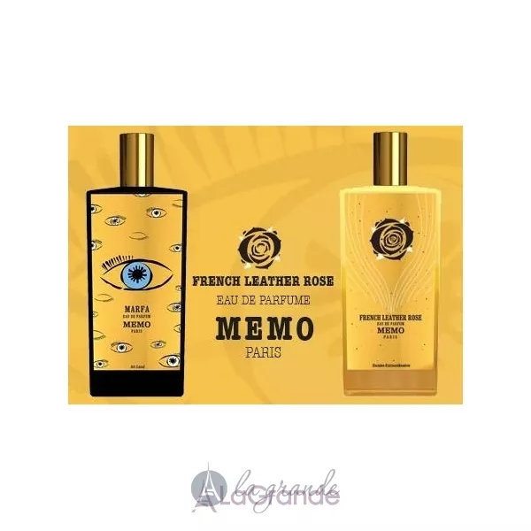 Memo French Leather Rose ��������������� ���� (������)