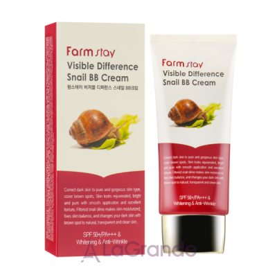 Farmstay Visible Difference Snail BB Cream SPF 50 -    