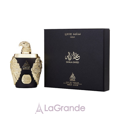 Ard Al Khaleej  Gala Zayed Luxury Gold  