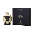Ard Al Khaleej  Gala Zayed Luxury Gold 100ml
