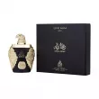 Ard Al Khaleej  Gala Zayed Luxury Gold   ()
