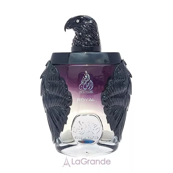 Ard Al Khaleej  Gala Zayed Luxury Royal ����������� ����