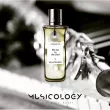 Musicology Fly Me To The Oud   ()