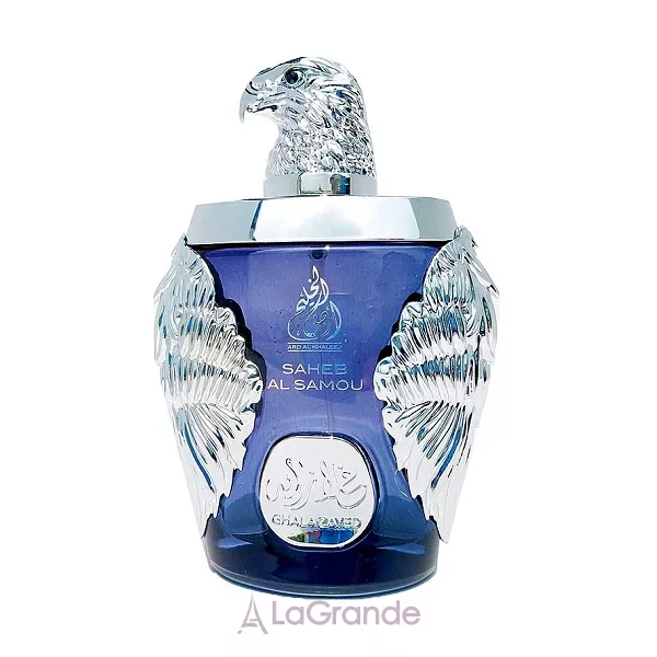 Ard Al Khaleej Ghala Zayed Luxury Saheb Al Samou ��������������� ���� (������)
