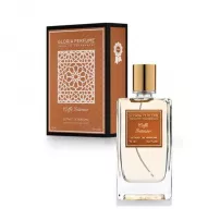 Gloria Perfume 20 Coffe Intenso ����