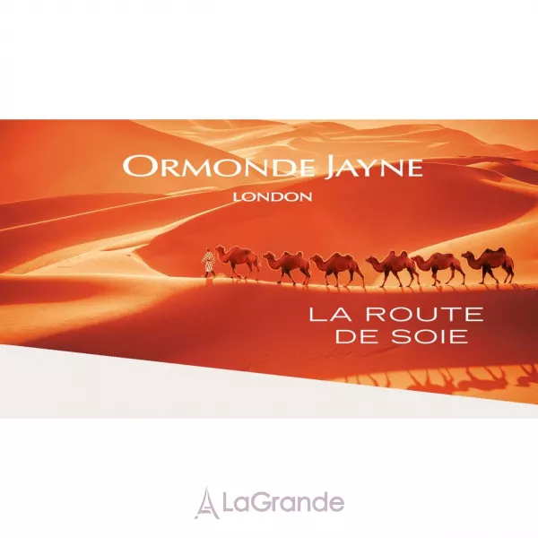 Ormonde Jayne Xandria ����������� ����