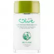 3W Clinic Olive For Man Fresh Emulsion     