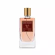 Gloria Perfume 41 This Is Her  ()