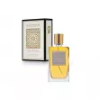 Gloria Perfume 43 Not A Perfume  ()