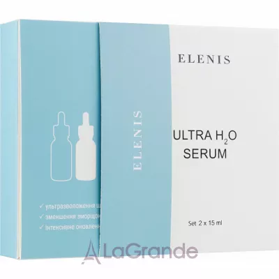 Elenis Ultra H2O   (ser/2x15ml)
