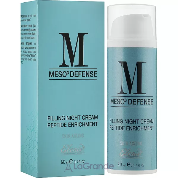 Elenis Meso Defense Night Cream Peptide Enrichment ϳ������� �����, �� �������� ������ ����