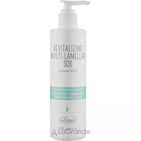 Elenis Revitalizing Multi-Lamellar Emulsion SOS ����������� ��������������� �������