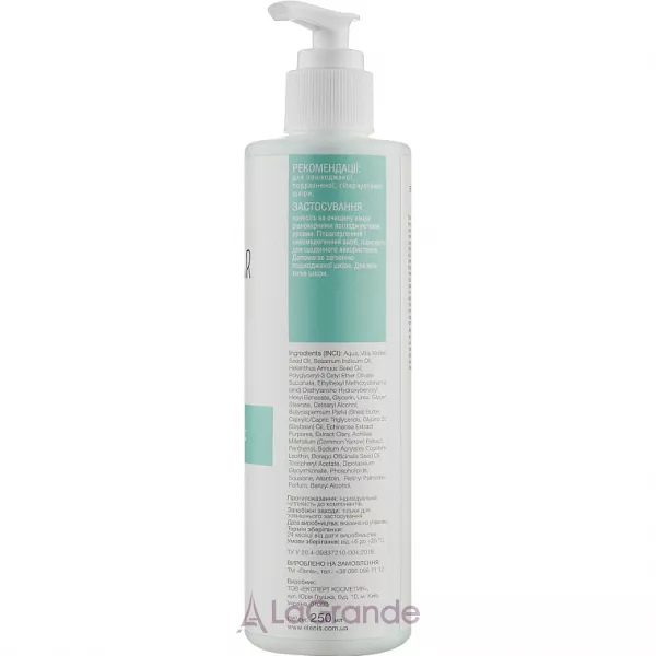 Elenis Revitalizing Multi-Lamellar Emulsion SOS ����������� ��������������� �������