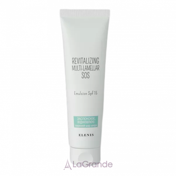 Elenis Revitalizing Multi-Lamellar Emulsion SOS ����������� ��������������� �������