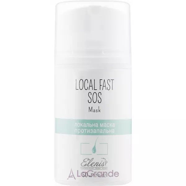 Elenis Local Fast SOS Mask �������� ������������� �����